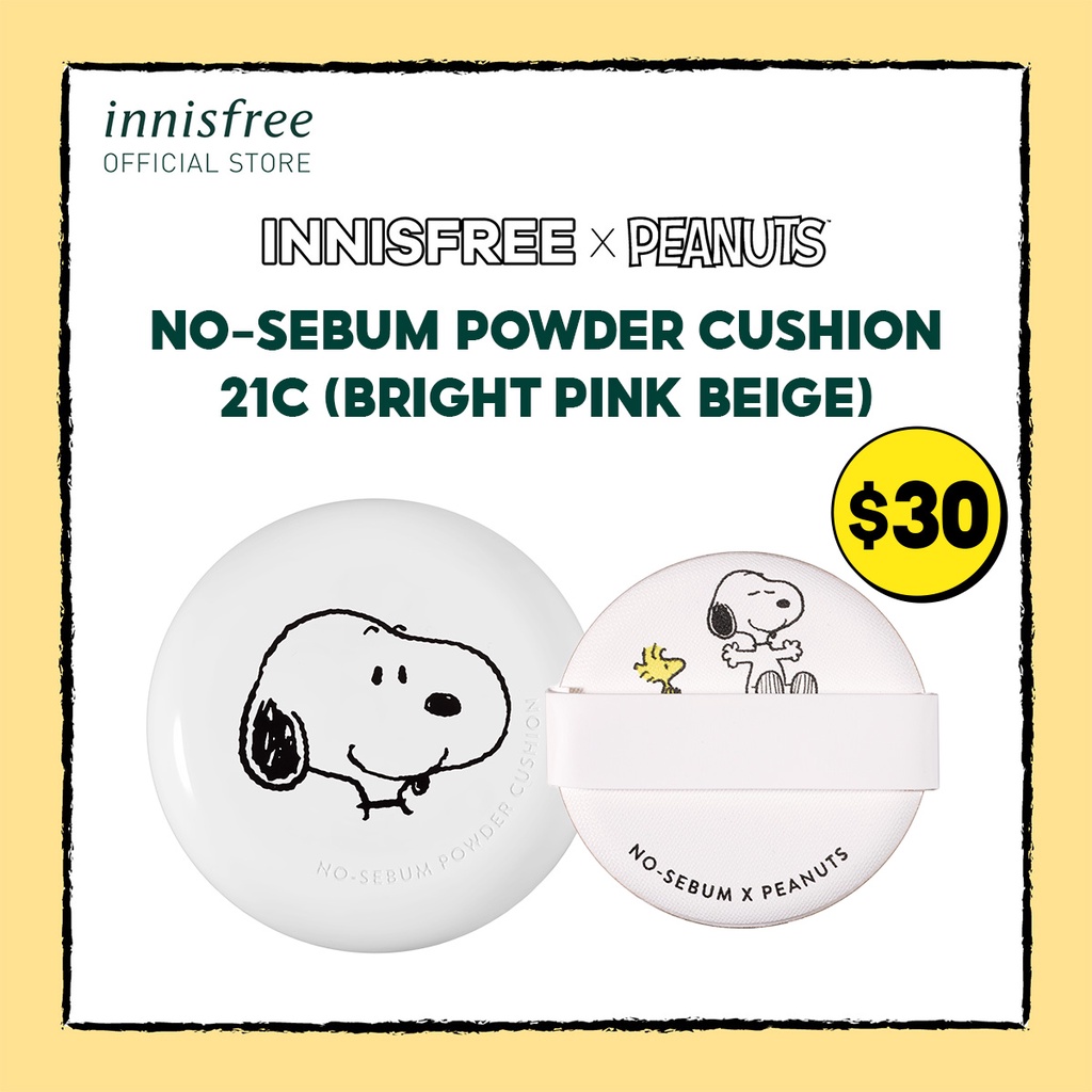 (Exclusive Prelaunch) innisfree X Peanuts NoSebum Powder Cushion SPF