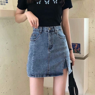 Image of Women‘s Summer Retro High Waist Denim Skirt Korean Blue