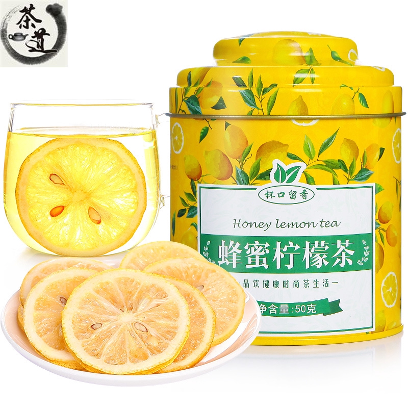 50g Lemon Tea Honey FreezeDried Lemon Slices Flower Tea Dried Fruit