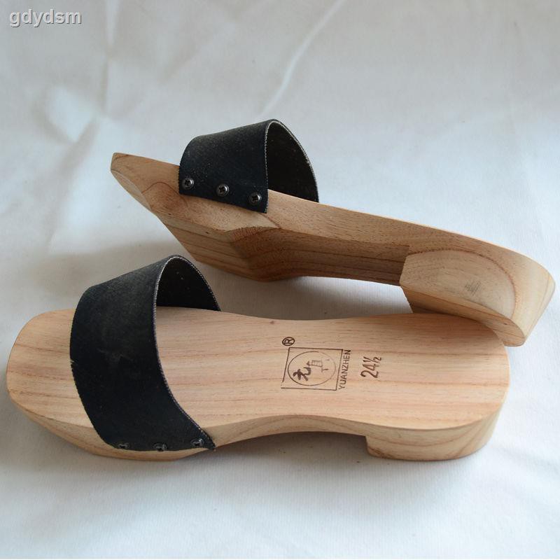 real geta