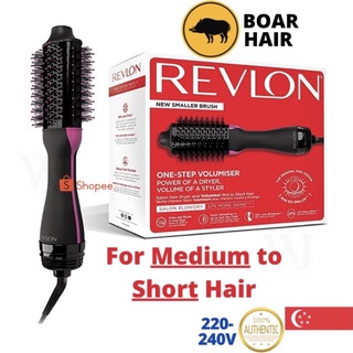 Revlon One Step Hair Dryer And Volumiser 2 In 1 Pro Collection Salon Hair Tools Original Hot Air Brush 220 240v Shopee Singapore