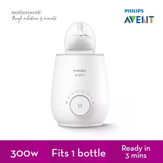 Philips Avent Fast Bottle Warmer SCF358/00