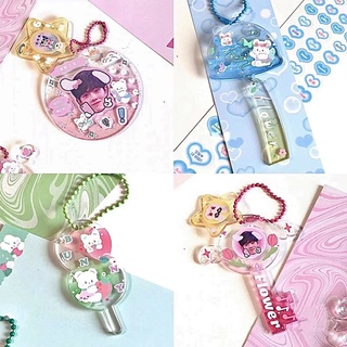 High color gradient Gupan guka acrylic sheet DIY manual key chain star chas 高颜值渐变咕盘咕卡亚克力片片DIY手工钥匙扣追星周边挂件塑料片 XI8805 #0