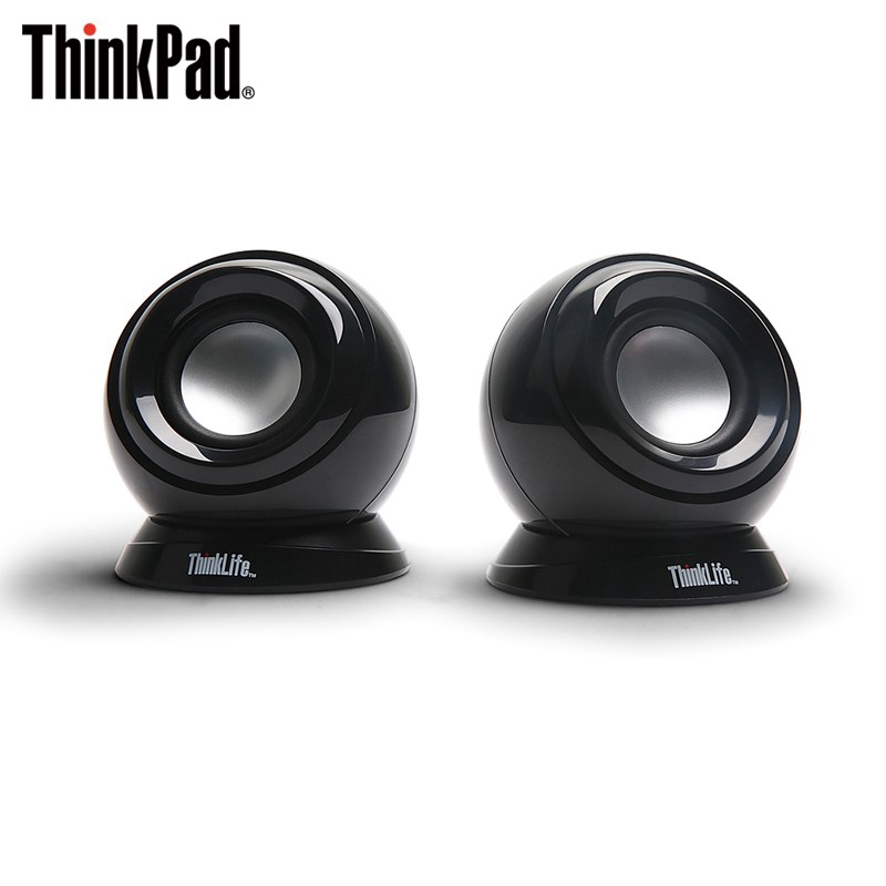 lenovo m0520 multimedia speakers