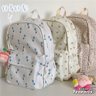 Girls new sale style bag