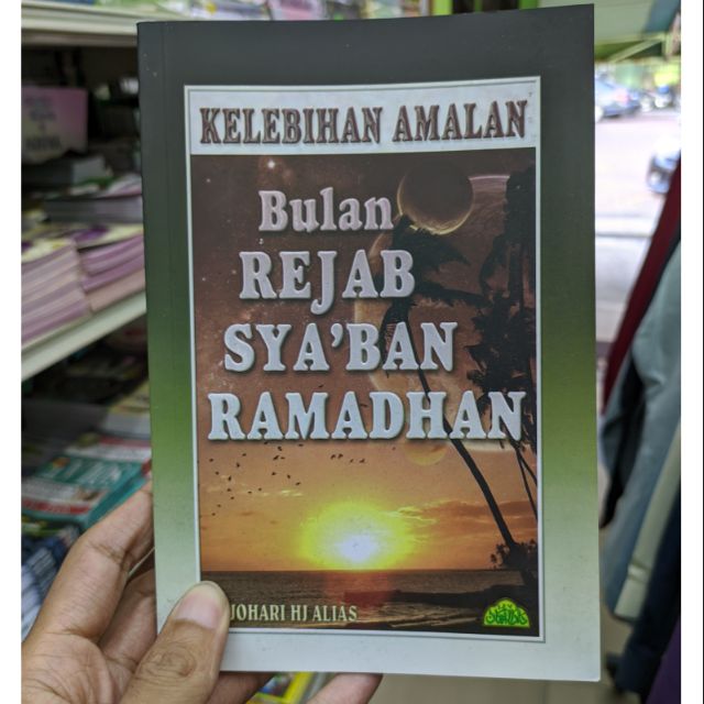 The Book Of Rejab Month Practice Shaban And Ramadan Shopee Singapore