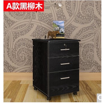 Office Filing Cabinet With Lock Drawer Data Cabinet Mobile Floor Low Cabinet Under The Table Movable Cabinet Storage Cabinet Bedside Cabinet Shopee Singapore
