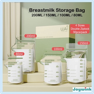 [SG Stock] Breastmilk Storage Bag Double Ziplock Pre-sterilized Breast Milk Storage Bags