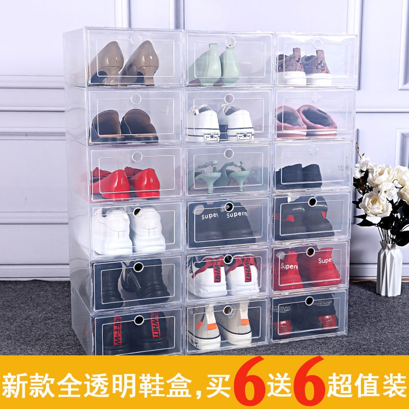 现货 Storage Shoe Box 塑料鞋盒透明翻盖鞋柜家用男女鞋子收纳神器学生防尘鞋箱上市 Huanhuanc Sg Shopee Singapore