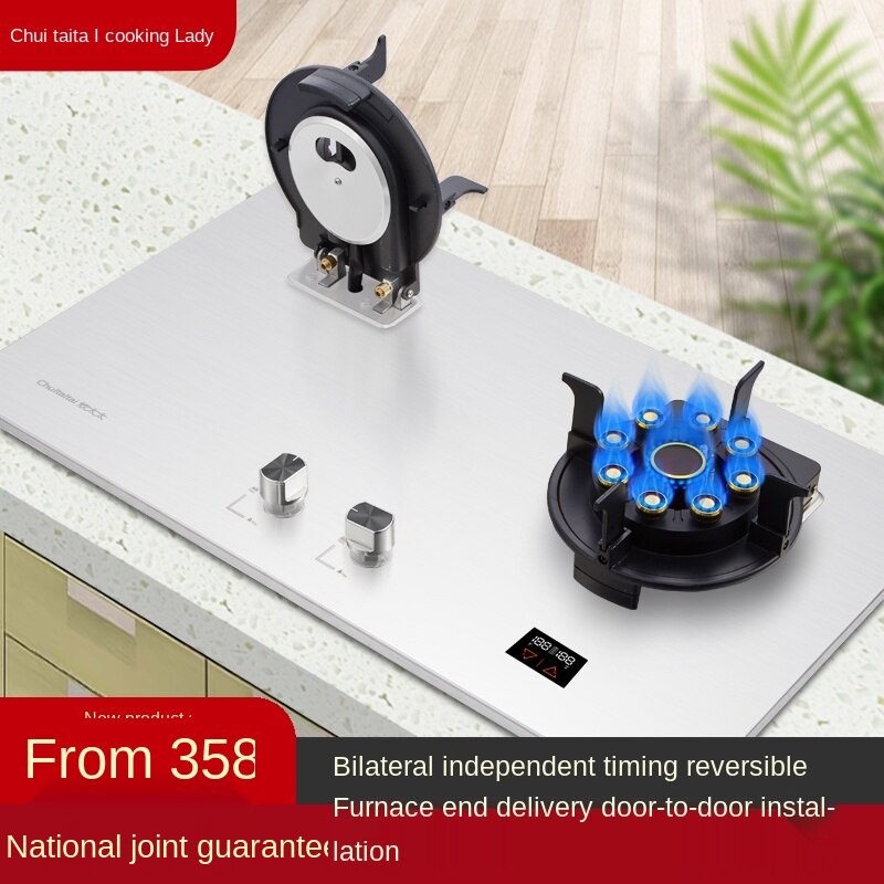 New Stove Flip Gas Stove Double Burner Household Natural Gas Gas Stove