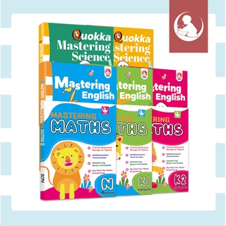 Mastering Series for Preschoolers - English, Maths, and Science Workbook Bundles (Nursery and Kindergarten)