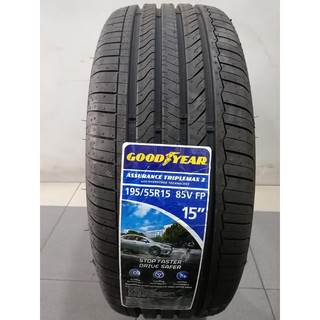 Tyre Price And Deals Nov 2021 Shopee Singapore