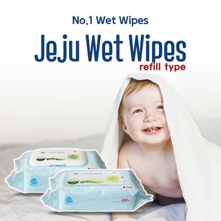 Jeju Wet Wipes 10packs (800pcs) | Refill type(no hard cap) | MFD date : Jan. 2023
