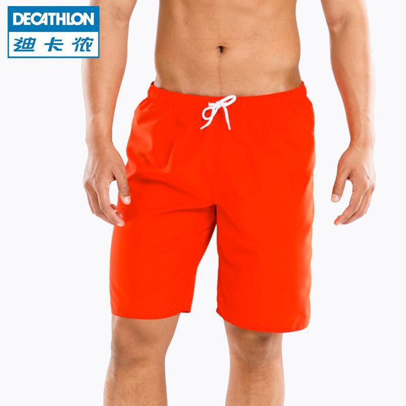 decathlon swimming pants