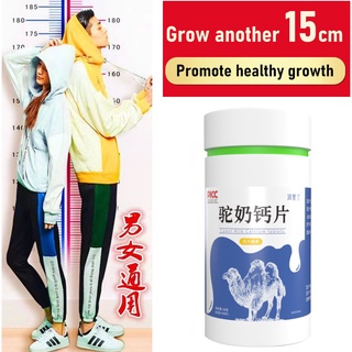 HANKO halal New Zealand camel milk probiotic calcium tablets Complex nutrition height boost cal