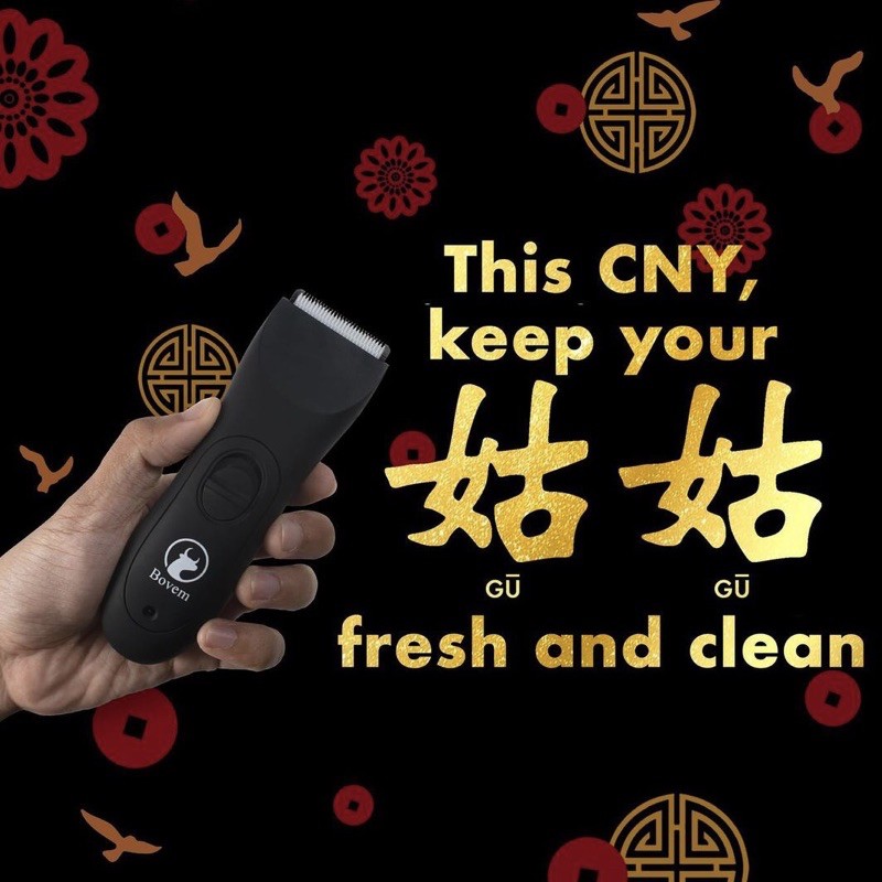 manscape trimmer video