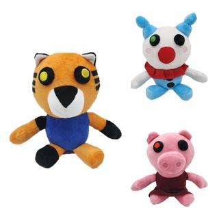 Piggy Plush Toys Price And Deals Toys Kids Babies Jul 2021 Shopee Singapore - new roblox piggy toys