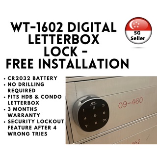[SG] WT Digital Keyless Mailbox/Letterbox Lock | LOCAL SELLER | FREE INSTALLATION