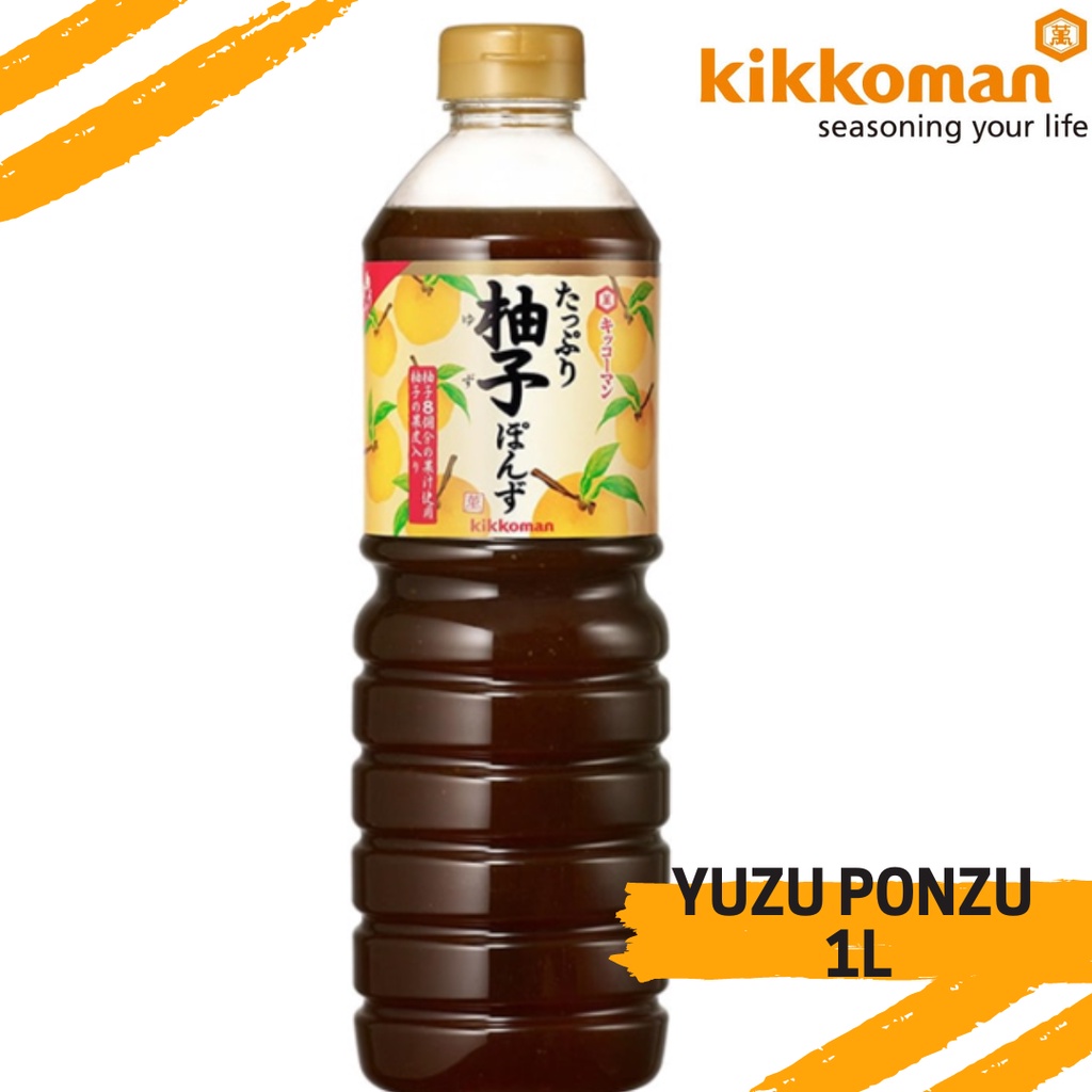 Tappuri Yuzu Ponzu 1L **expiry date/ Jan 2023** [Kikkoman] **Japan
