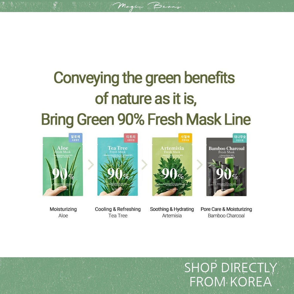 BRING GREEN] 💚Ready Stock💚 90% Fresh Mask Sheet 20g (10EA) Aloe / Tea  Tree / Artemisia / Bamboo Charcoal | Shopee Singapore