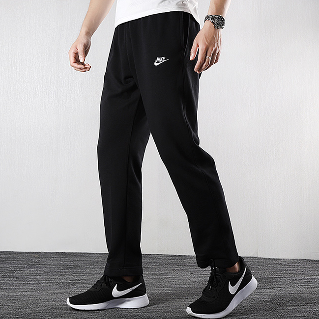 nike twill joggers
