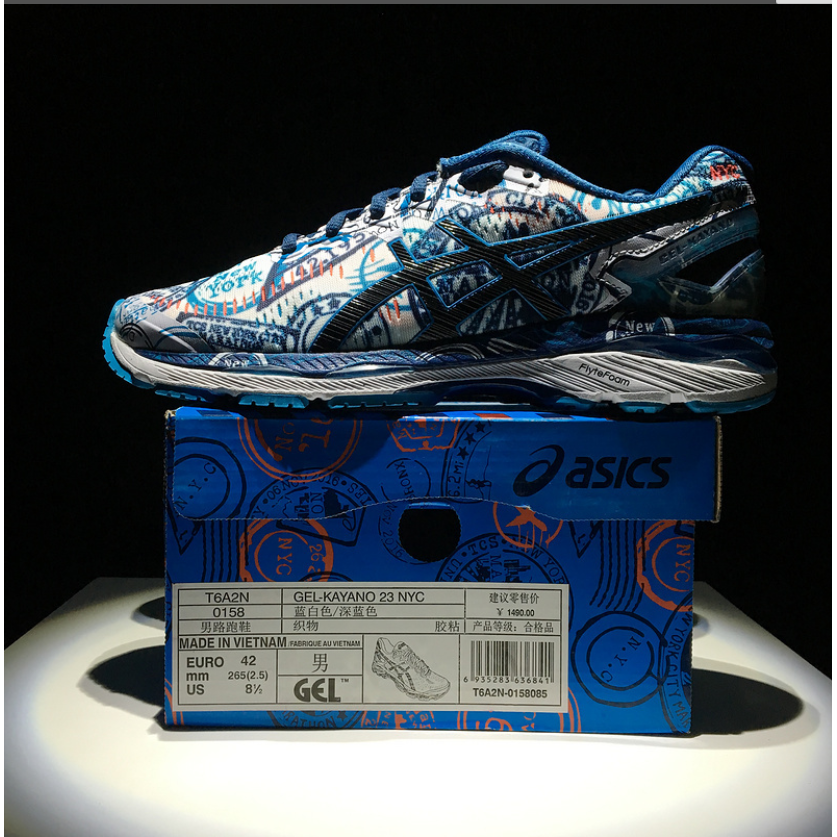 asics limited edition running shoes
