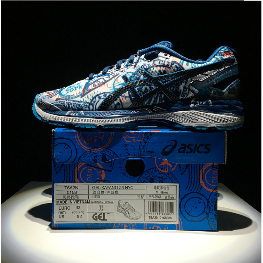 Maori Schmelze Menschlich Asics Gel Kayano 23 New York Falschen Kriegerisch Getrennt