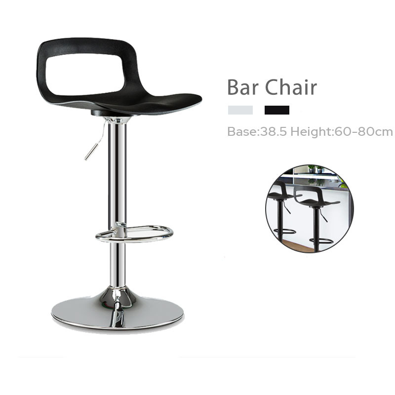 Ready Stock Height Adjustable Bar Stool Modern Home Bar Chair Dining