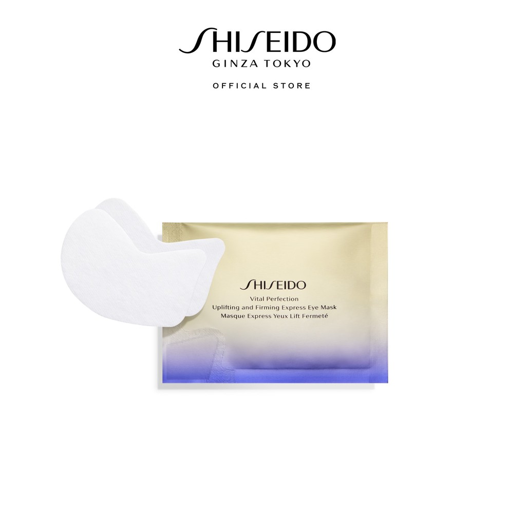 Shiseido Vital Perfection Uplifting and Firming Express Eye Mask 12 pieces  | Shopee Singapore