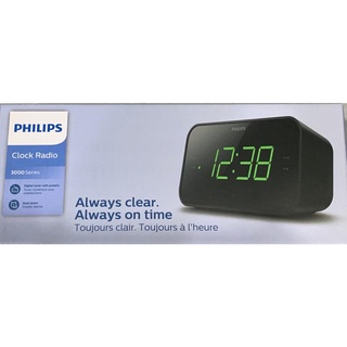 Philips clock radio TAR3306/12 with 1 year warranty by philips
