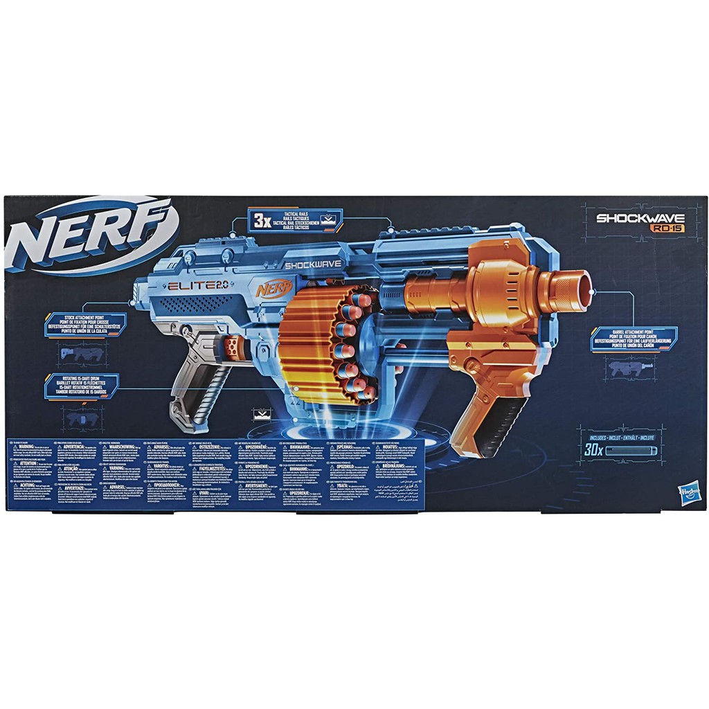 nerf elite 2.0 shockwave accessories