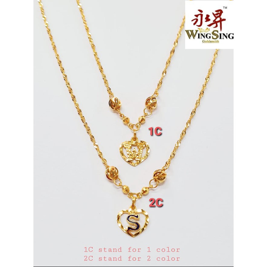 Hot Restock Wing Sing 916 Gold 1pcs Alphabet Letter Chain Disposable Neck Chain Fruit Locket Gold Letter 916 Shopee Singapore