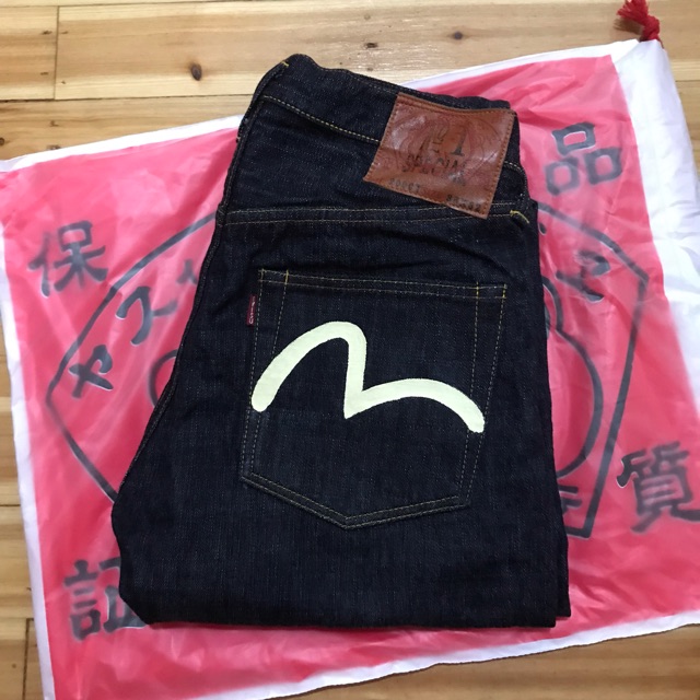 evisu no 1 special