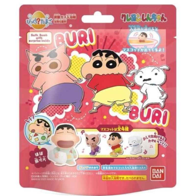 Crayon Shin-Chan Surprise Bath Bomb | atelier-yuwa.ciao.jp