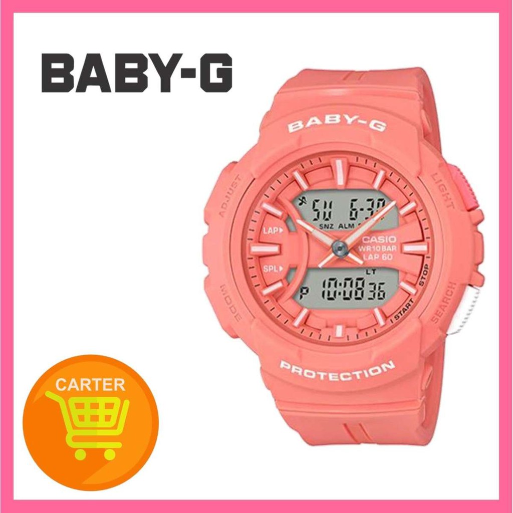baby g shock peach