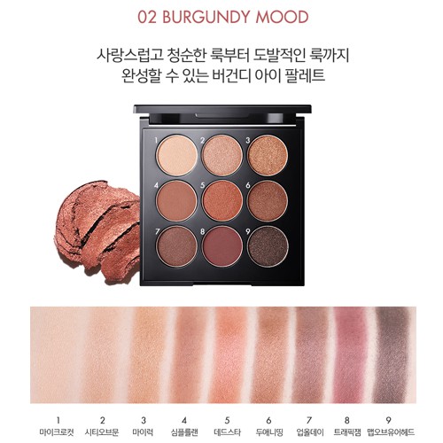 Kết quả hình ảnh cho Perfect Eyes Mood Eye Palette #02 Burgundy Mood