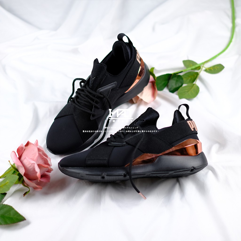 puma muse metal rose gold