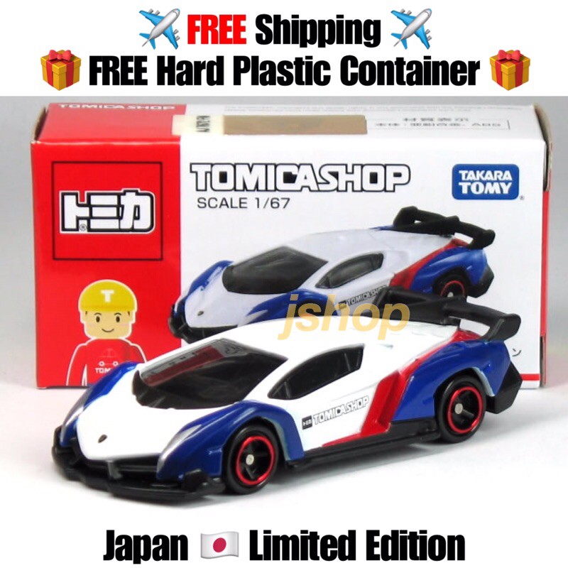 tomica shopee