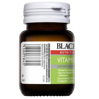 Blackmores Vitamin B12 (Cyanocobalamin) 100mcg 75 Tablets ...
