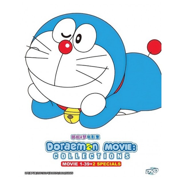 Anime Doraemon Collections Movie 1 39 2 Specials Complete Dvd Box Set Shopee Singapore