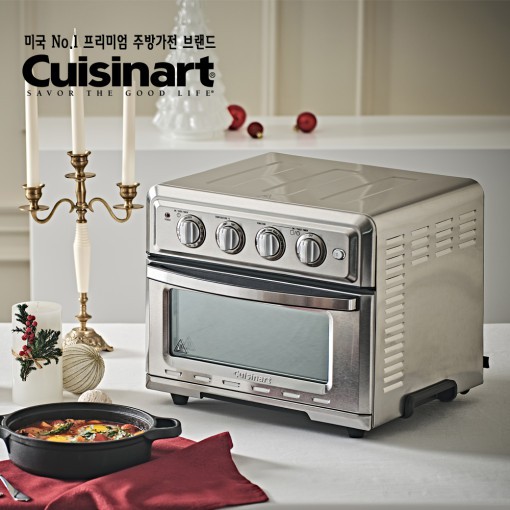 Cuisinart TOA60 Digital Convection Toaster Oven Airfryer Shopee