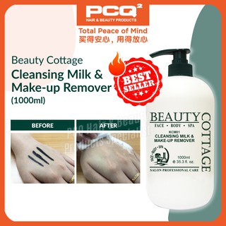 Shop Malaysia Beauty Cottage Cleansing Gel Foam Purifying Balancing 1000ml Shopee Singapore