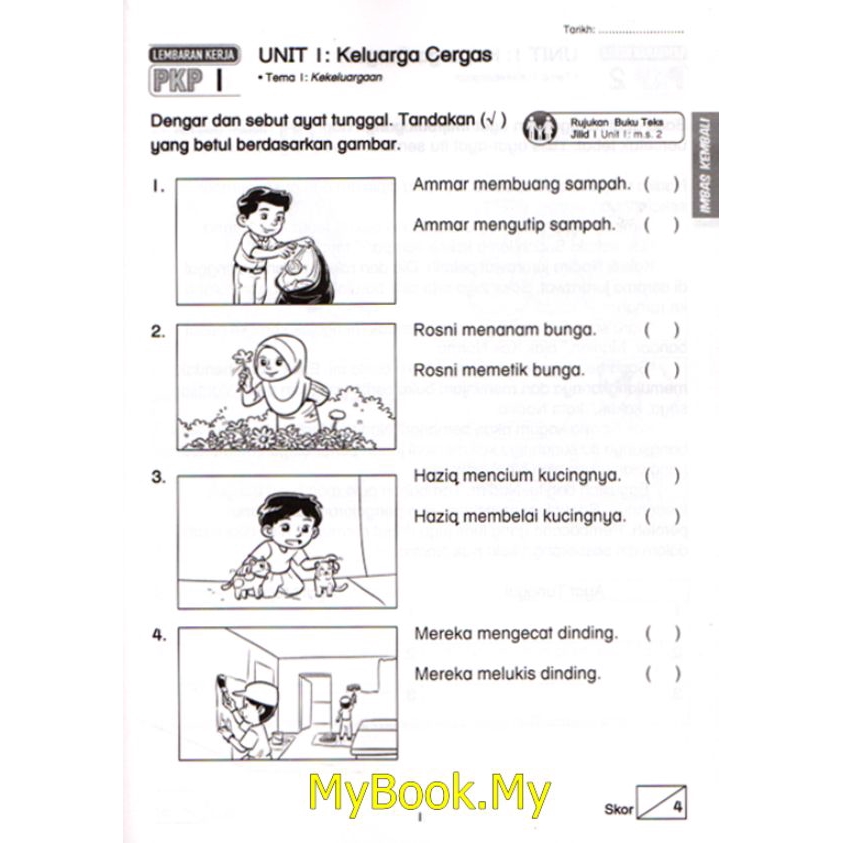 Myb Buku Latihan Lembaran Kerja Pkp Kssr Tahun 3 Bahasa Melayu Sasbadi Shopee Singapore