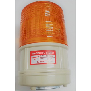 Battery Operated AA(4x) Portable Hazard Light (Amber) - Useful To Alert Other Road Users At Night.