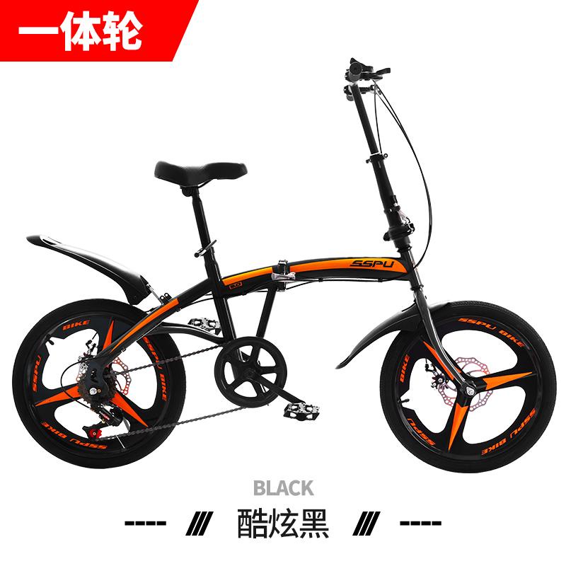 folding bike brand