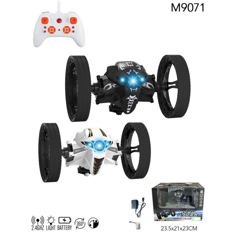 remote control bounce car