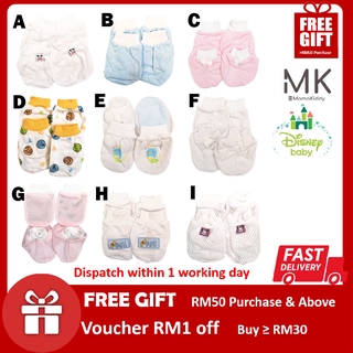 disney baby clothes clearance