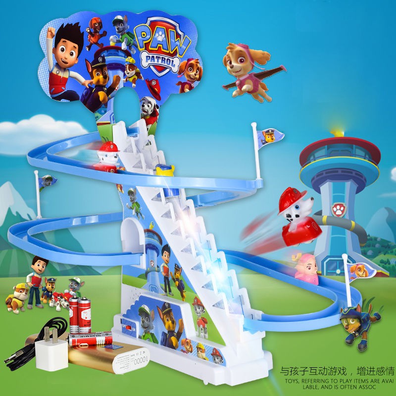 paw patrol shopee