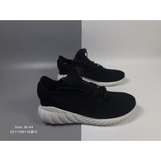 adidas originals tubular doom sock primeknit trainers in black by 3559