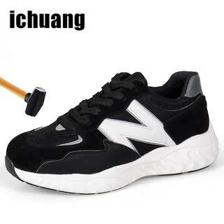 lightweight low cut work boots